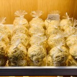 SHOZO COFFEE KARUIZAWA - 