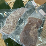 炭焼弁当 柳屋 - 