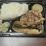 炭焼弁当 柳屋 - 