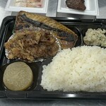 炭焼弁当 柳屋 - 