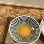 ごちとん 渋谷新南口店 - 