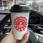 カフェ ヨシノ - ドリンク写真: