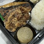 炭焼弁当 柳屋 - 