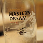 覚王山とんかつ わだ福 - 