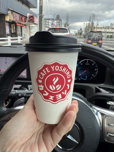 CAFE YOSHINO Nakajima Ten