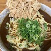 宮崎うどん ふくや