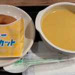 ミスタードーナツ 藤沢駅前ショップ - 