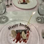 シェ・ソーマ - 