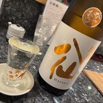 魚と肴と酒処 八仙 - 