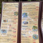 レストラン ペニーレイン - 