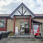 食堂ミサ - 外観