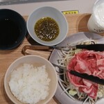 千本松牧場 - ジンギスカン特選ラムセット