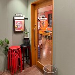 HAMBURGER SHOP 富吉 - 