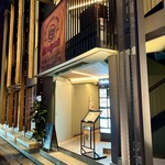 HAMBURGER SHOP 富吉 - 