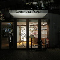 Loiseau de France - 白亜の建物。