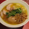 黄金の塩らぁ麺 Ayumi 