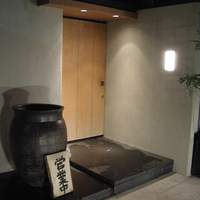 並木橋なかむら - 