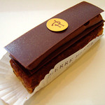 PIERRE HERMÉ PARIS - 