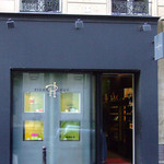 PIERRE HERMÉ PARIS - 