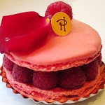 PIERRE HERMÉ PARIS - 