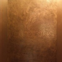 カランドリエ - 