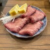 焼肉ぽむる