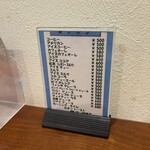 クックタウン - 