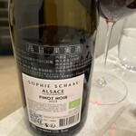 フランス料理 タンモア - 