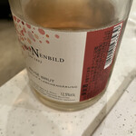 フランス料理 タンモア - ドイツのロゼスパークリング