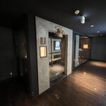 北新地 大嵓埜 - 