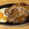 らくまる とり焼きの店