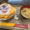 峠の釜めし本舗 おぎのや 横川本店