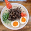 九州ラーメン友理 - 料理写真:ラーメン、キクラゲ、味玉