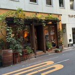 ビストロ・シンバ - 