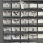 ヨコクラストアハウス - 