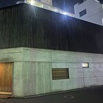 くるますし - 外観