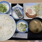 松屋 - 