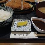 かま屋 - 