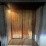 くるますし - 外観