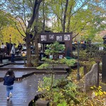 レストラン ペニーレイン - 