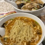 横浜中華街 梅蘭 金閣 - 