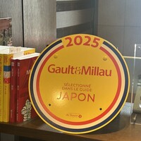 ジョンティ アッシュ - 