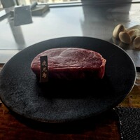 ニュー松坂 梅田32番街店 - 