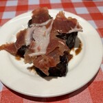 メソン･バスカ - 