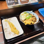 丸亀製麺 - 土手鍋風牡蠣味噌うどん(並)　８９０円＋秋刀魚　１８０円