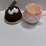 洋菓子店 アンジュール - おばけちゃんとプリン