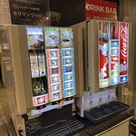 韓豚屋 - ドリンクバー