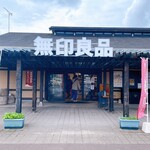 カフェ＆ミール MUJI - 