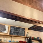 隙間カレー - メニュー