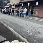 亀清 - 無事ゲット